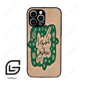 قاب گوشی آیفون 14 پرومکس (Iphone 14 Pro Max ) طرح نوشته کد 2996