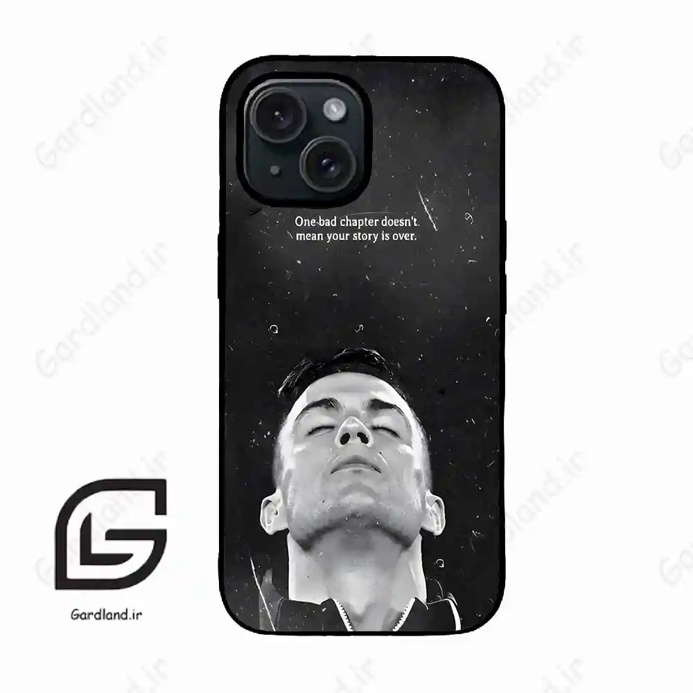 قاب گوشی آیفون 15 (Iphone 15 ) طرح رونالدو کد 2193