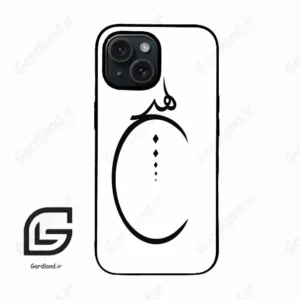 قاب گوشی آیفون 15 (Iphone 15 ) طرح نوشته کد 2281