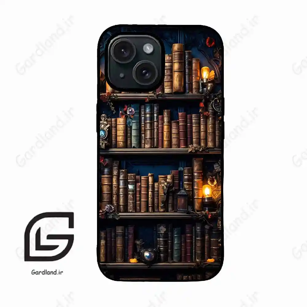 قاب گوشی آیفون 15 (Iphone 15 ) طرح کتابخانه کد 2541