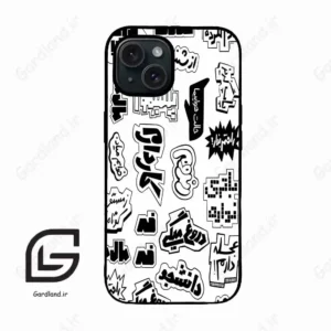 قاب گوشی آیفون 15 (Iphone 15 ) طرح ساده کد 2734