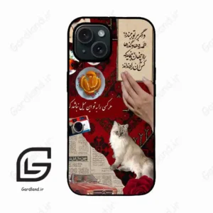 قاب گوشی آیفون 15 (Iphone 15 ) طرح نوستالوژی کد 2786