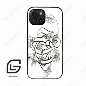 قاب گوشی آیفون 15 (Iphone 15 ) طرح نوشته کد 2880