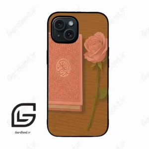 قاب گوشی آیفون 15 (Iphone 15 ) طرح مذهبی کد 2914