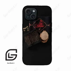 قاب گوشی آیفون 15 (Iphone 15 ) طرح مذهبی کد 2915