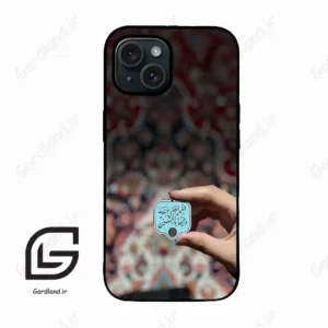 قاب گوشی آیفون 15 (Iphone 15 ) طرح نوشته کد 2919
