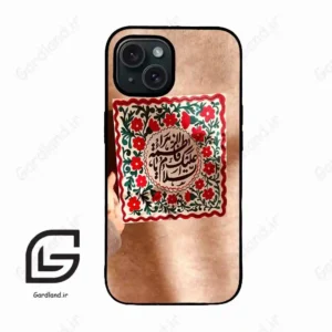 قاب گوشی آیفون 15 (Iphone 15 ) طرح نوشته کد 2920
