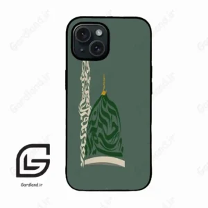 قاب گوشی آیفون 15 (Iphone 15 ) طرح نوشته کد 2924