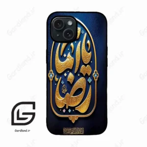 قاب گوشی آیفون 15 (Iphone 15 ) طرح امام کد 2928