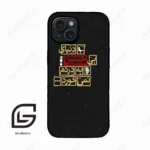 قاب گوشی آیفون 15 (Iphone 15 ) طرح متن کد 2934