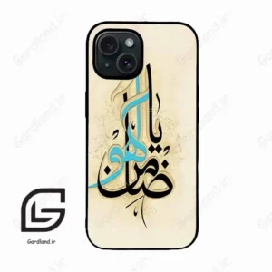 قاب گوشی آیفون 15 (Iphone 15 ) طرح نوشته کد 2939