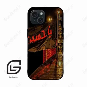 قاب گوشی آیفون 15 (Iphone 15 ) طرح یا کد 2941