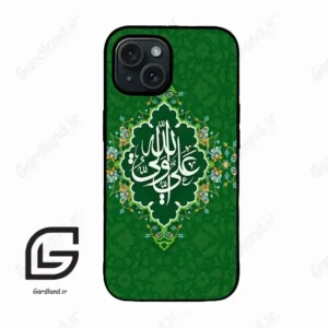 قاب گوشی آیفون 15 (Iphone 15 ) طرح مذهبی کد 2948