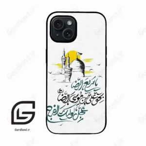 قاب گوشی آیفون 15 (Iphone 15 ) طرح نوشته کد 2949