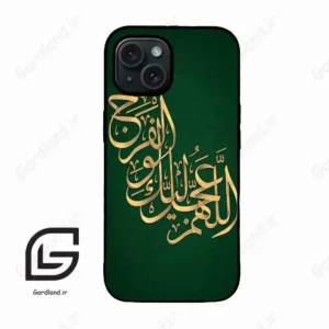 قاب گوشی آیفون 15 (Iphone 15 ) طرح مذهبی کد 2950