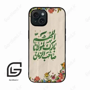 قاب گوشی آیفون 15 (Iphone 15 ) طرح امام کد 2956