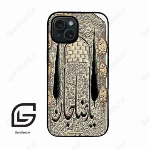 قاب گوشی آیفون 15 (Iphone 15 ) طرح امام کد 2959
