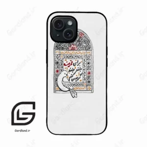 قاب گوشی آیفون 15 (Iphone 15 ) طرح محرم کد 2984