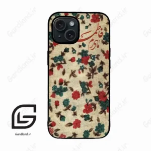 قاب گوشی آیفون 15 (Iphone 15 ) طرح دخترانه کد 2988