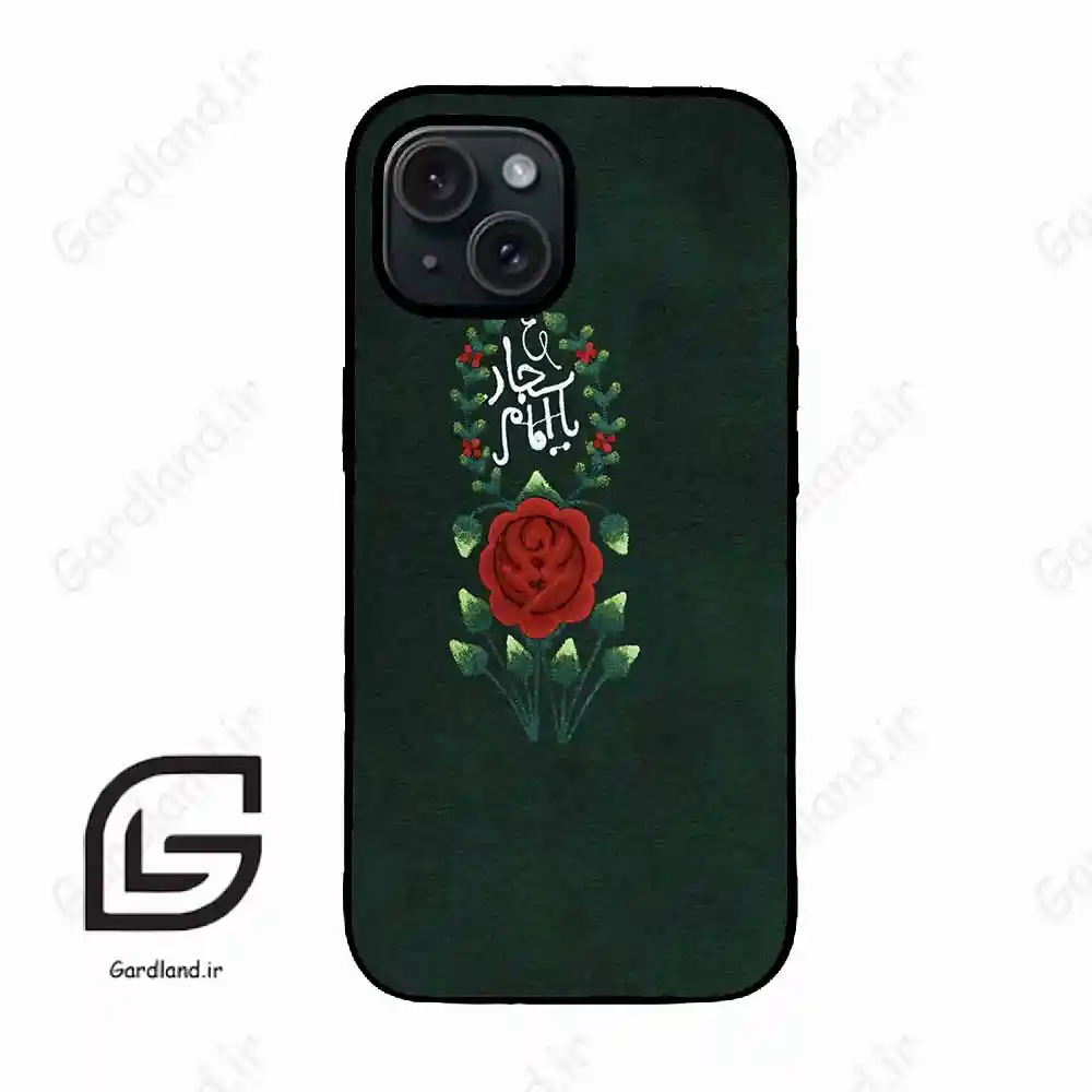 قاب گوشی آیفون 15 (Iphone 15 ) طرح ساده کد 2991