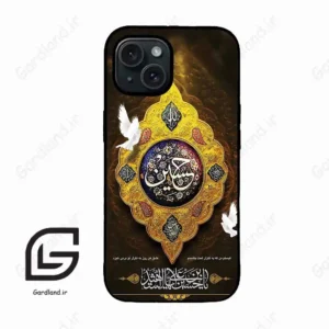 قاب گوشی آیفون 15 (Iphone 15 ) طرح مذهبی کد 2998