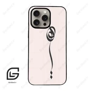 قاب گوشی آیفون 15 پرو (Iphone 15 Pro ) طرح نوشته کد 2273