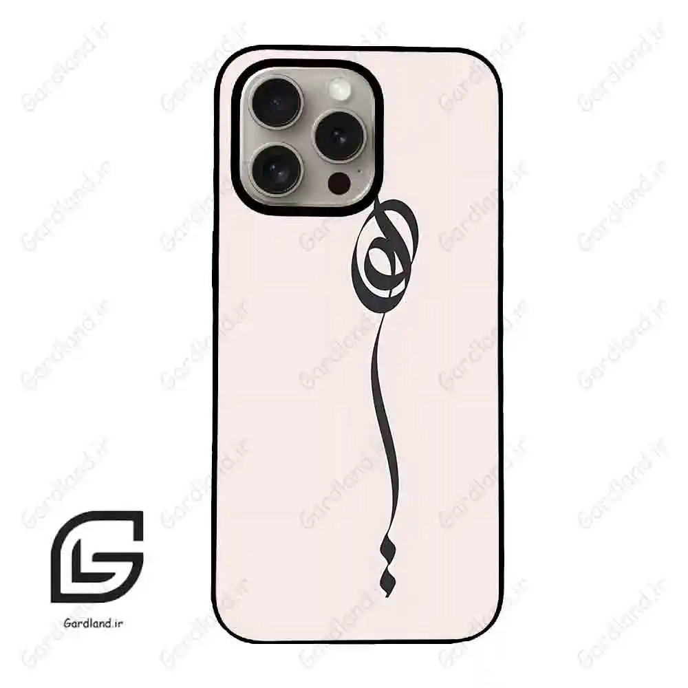 قاب گوشی آیفون 15 پرو (Iphone 15 Pro ) طرح نوشته کد 2273