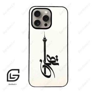 قاب گوشی آیفون 15 پرو (Iphone 15 Pro ) طرح تهران کد 2843