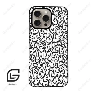قاب گوشی آیفون 15 پرو (Iphone 15 Pro ) طرح حروف کد 2882