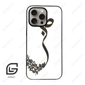قاب گوشی آیفون 15 پرو (Iphone 15 Pro ) طرح صبر کد 2897
