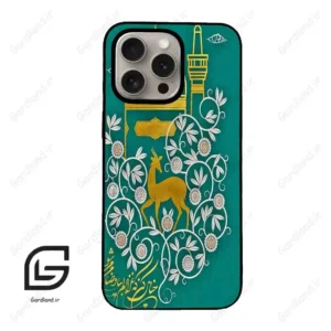 قاب گوشی آیفون 15 پرو (Iphone 15 Pro ) طرح امام کد 2907