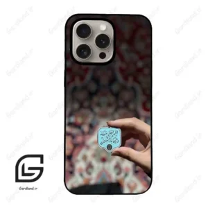 قاب گوشی آیفون 15 پرو (Iphone 15 Pro ) طرح نوشته کد 2919