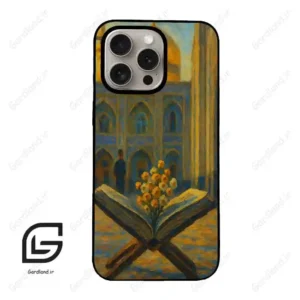 قاب گوشی آیفون 15 پرو (Iphone 15 Pro ) طرح مذهبی کد 2922
