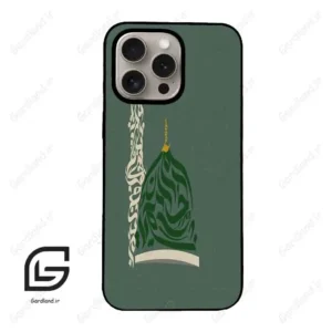 قاب گوشی آیفون 15 پرو (Iphone 15 Pro ) طرح نوشته کد 2924