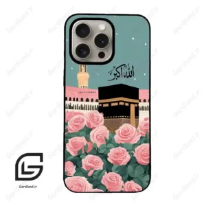 قاب گوشی آیفون 15 پرو (Iphone 15 Pro ) طرح کعبه کد 2931