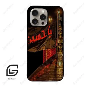 قاب گوشی آیفون 15 پرو (Iphone 15 Pro ) طرح یا کد 2941