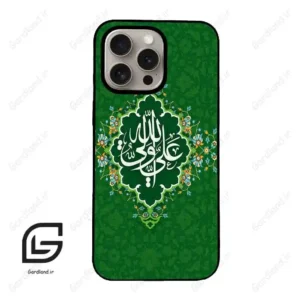 قاب گوشی آیفون 15 پرو (Iphone 15 Pro ) طرح مذهبی کد 2948