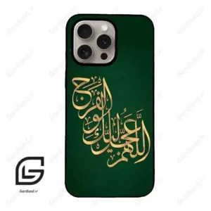 قاب گوشی آیفون 15 پرو (Iphone 15 Pro ) طرح مذهبی کد 2950