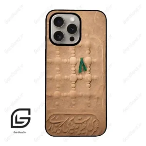 قاب گوشی آیفون 15 پرو (Iphone 15 Pro ) طرح مذهبی کد 2961