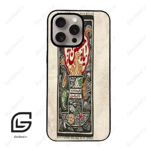 قاب گوشی آیفون 15 پرو (Iphone 15 Pro ) طرح امام کد 2962