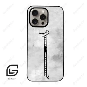 قاب گوشی آیفون 15 پرو (Iphone 15 Pro ) طرح نردبان کد 2965