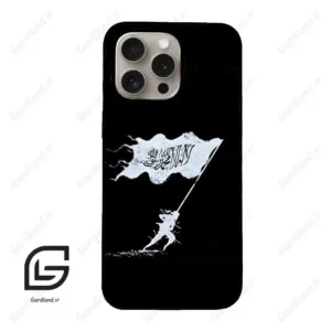 قاب گوشی آیفون 15 پرو (Iphone 15 Pro ) طرح مذهبی کد 2969