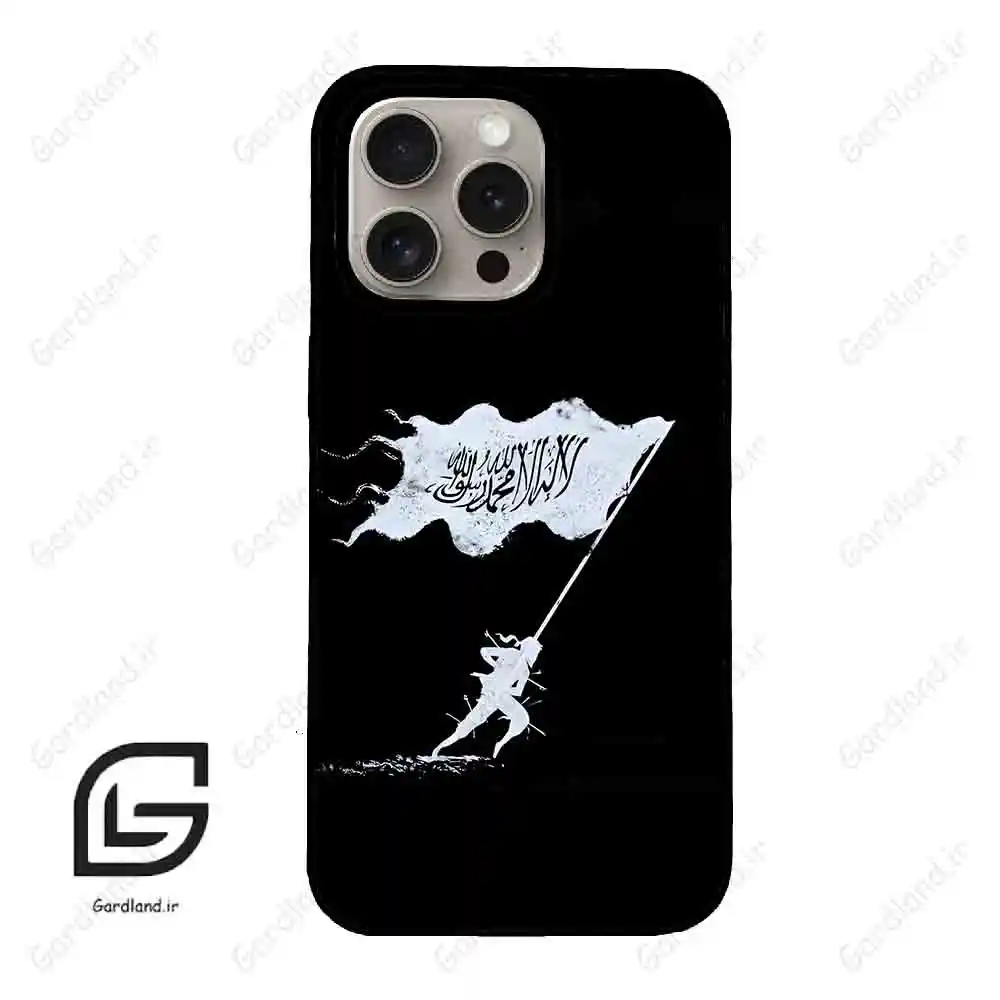 قاب گوشی آیفون 15 پرو (Iphone 15 Pro ) طرح مذهبی کد 2969