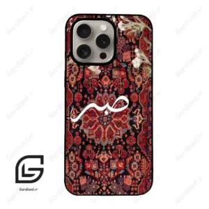 قاب گوشی آیفون 15 پرو (Iphone 15 Pro ) طرح صبر کد 2971