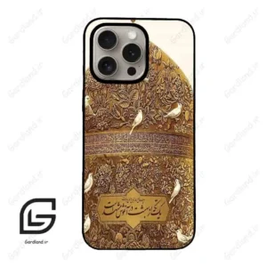 قاب گوشی آیفون 15 پرو (Iphone 15 Pro ) طرح گنبد کد 2976