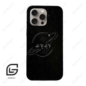 قاب گوشی آیفون 15 پرو (Iphone 15 Pro ) طرح اسمان کد 2977