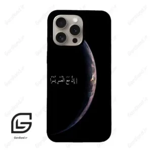 قاب گوشی آیفون 15 پرو (Iphone 15 Pro ) طرح نوشته کد 2978