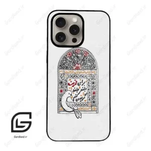 قاب گوشی آیفون 15 پرو (Iphone 15 Pro ) طرح محرم کد 2984