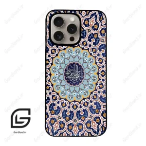 قاب گوشی آیفون 15 پرو (Iphone 15 Pro ) طرح مذهبی کد 2986