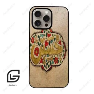 قاب گوشی آیفون 15 پرو (Iphone 15 Pro ) طرح امام کد 2987